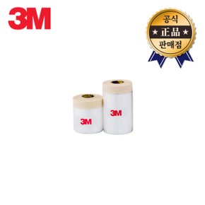 3M 커버링테이프 125 봄~가을용 400mm 650mm 20M