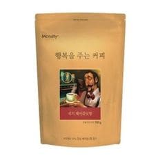 500g 맥널티 맥심커피 분쇄커피 커피 헤이즐넛