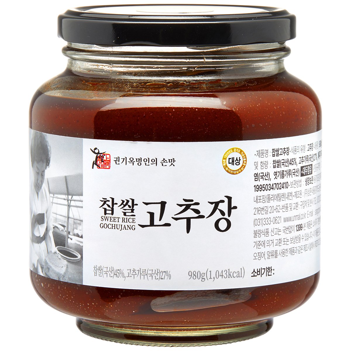 확대된 대표 상품이미지1