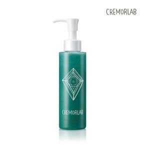 오투꾸뛰르 마린 알개 폼클렌저 150ml