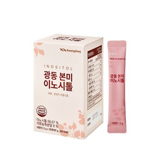  [광동]  본미 이노시톨(3g*30포)