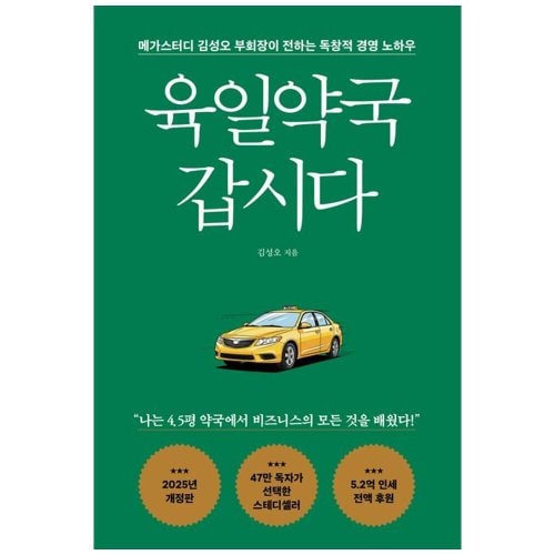 상품이미지1