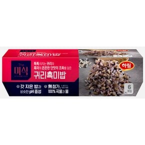 하림 더미식 귀리흑미밥 140g*6개