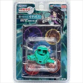 Sega Toys Bakugan Battle Brawlers : BATTLE PACK Ver 1.0 - Import