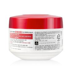 /로레알 토탈리페어5 딥리페어링 헤어 마스크 200ml(극손상용)