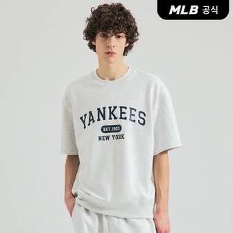 MLB [코리아공식]바시티 반팔 맨투맨 NY (L.Melange Grey)