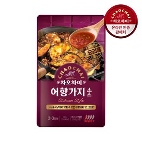 어향가지소스 100g