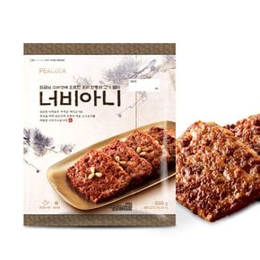 피코크 너비아니 550g+순희네 빈대떡 400g (총 2봉)