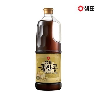 샘표 국산콩 양조간장 1.7L