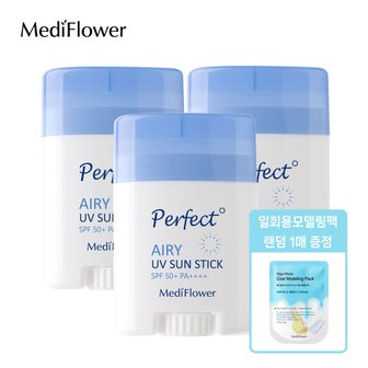 메디플라워 퍼펙트 에어리 유브이 선스틱 23gx3개 / 일회용 모델링팩 1개 랜덤증정
