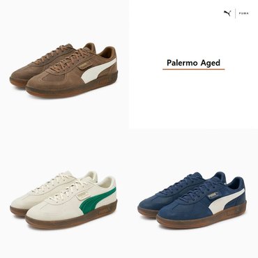 푸마 팔레르모 에이지 스니커즈 남녀공용 402854 - 02 05 06 Palermo Aged