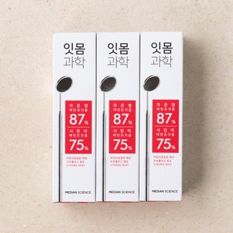 메디안 잇몸과학 치약 스트롱민트 120G*3입