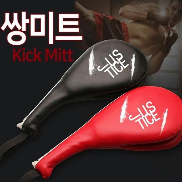 확대된 대표 대표이미지