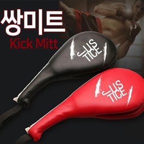 이든앤저스티스 쌍미트 발차기 이무 격투기 운동 (51990869)