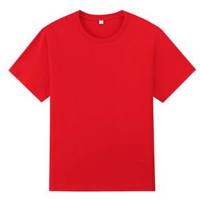국산 코마사 순면100% 남자 여자 기본 무지 티셔츠 반팔티 면티 XS 3XL