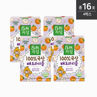 웰팜 [자연원] 5無과일 100% 국산 배도라지즙 100ml(4포입) x 4세트 / 총 16포