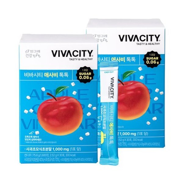 비바시티 애사비 톡톡 2박스 (2개월분)
