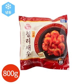  오뚜기 미식 칠리새우 800g