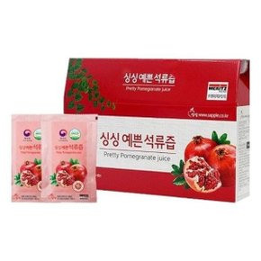 싱싱 예쁜 석류즙 70ml x 30포 (1박스)