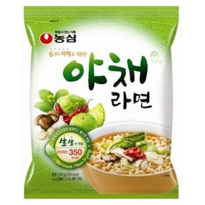 농심 야채라면 100gx32봉지