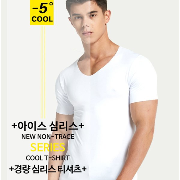 확대된 대표 상품이미지