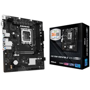 H610M-HDV/M.2 D5 Gen5 에즈윈