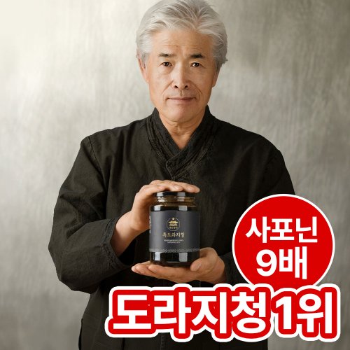 상품이미지1