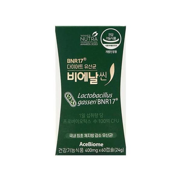 유산균 비에날씬 400mg x 60캡슐 x 1박스 (S33272746)
