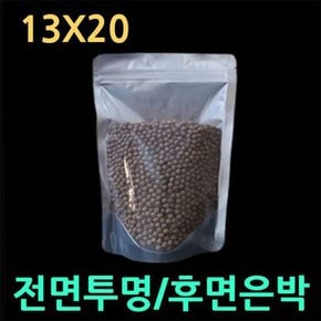 전면투명/후면은박지퍼팩(13X20-50매)견과류포장 잡곡