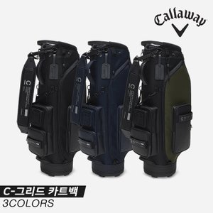 SSG골프 [캘러웨이코리아정품] 2022 캘러웨이 C-그리드(GRID) 카트백/캐디백[3COLORS][남성용]