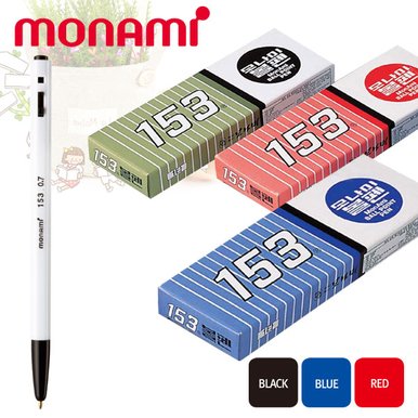 모나미 153볼펜 0.7mm 12자루/모나미볼펜/사무용볼펜/데스크용볼펜