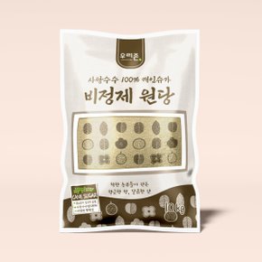 비정제 원당 10kg(비포) /비정제 사탕수수당100% 정제하지않은 비정제설탕 /설탕대신 비정제원당 ~