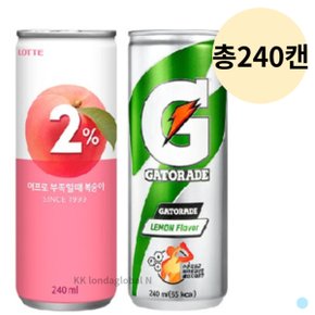 이프로 복숭아 + 게토레이 240ml 이온 음료 총240캔