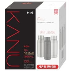 맥심 카누 미니 다크 100T +사은품랜덤증정