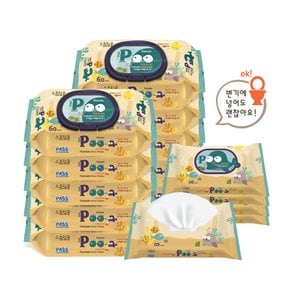 비데물티슈 푸티슈 혼합형 60매x10팩+10매x5팩