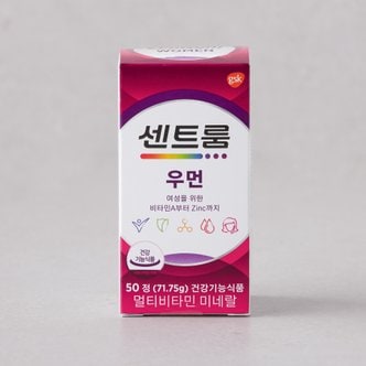 건강기능식품 [센트룸]우먼 멀티 비타민 미네랄 50정