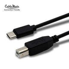 USB 3.1 C타입 to 2.0 BM 케이블 (CM-BM) 1M CM-CB001