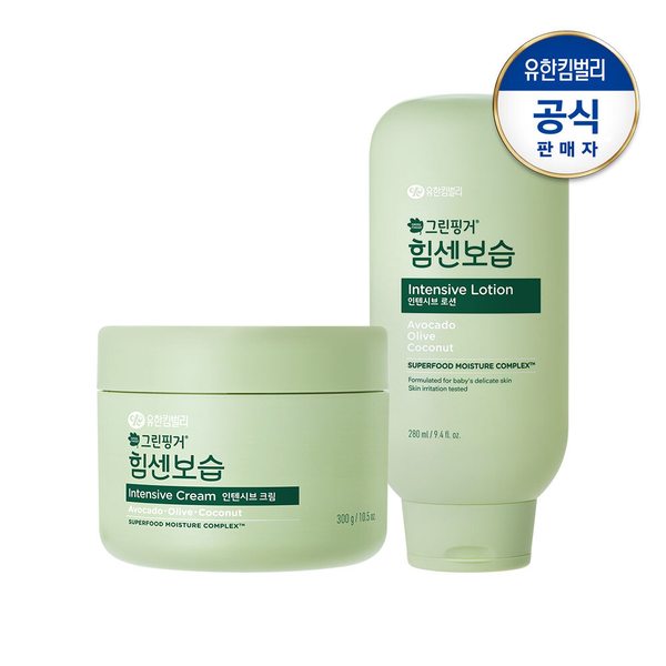 힘센보습 인텐시브 로션280ml+크림300g