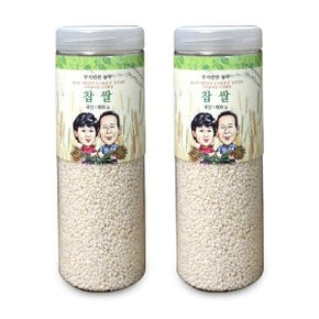 [부지런한 농부]국내산 전남고흥군 페트용기 백옥찰 찹쌀 800g x 2개