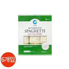 (대상) 청정원 이탈리아 정통 스파게티 면 500gx6개