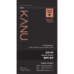 [카누] 원두커피  벨베티 블랙 1kg