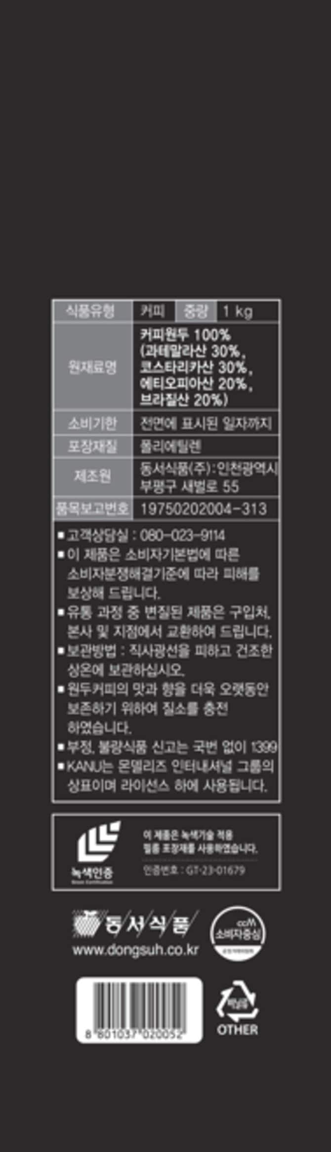 상품 이미지1