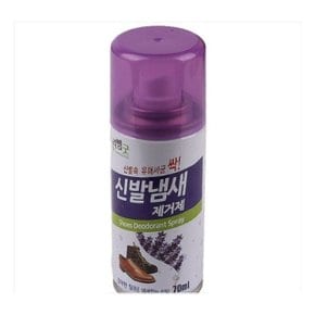 신발냄새 제거제 70ml (W8C37DC)