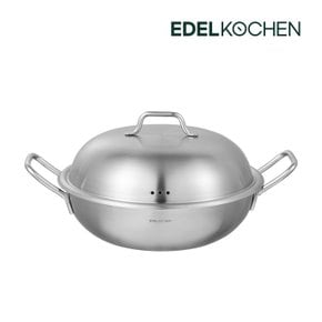 통3중 멀티 리틀웍 22cm (사틴)