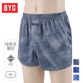 스판 샤무즈 남성 트렁크 팬티 3매입 BYL6881