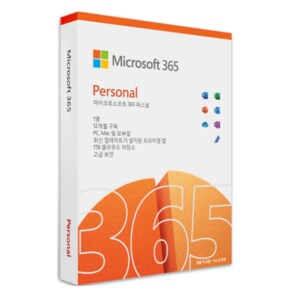 Office 365 Personal PKC 1년 구독형 [정품]