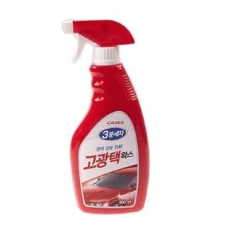  자동차 차량 차 세차 용품 물 발수 고광택 왁스 650ml (W69F3DC)