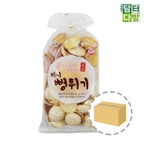 근영제과 미니뻥튀기 100g 1BOX (10개입)