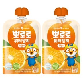 팔도 뽀로로 워터젤리 오렌지 120ml x 40팩