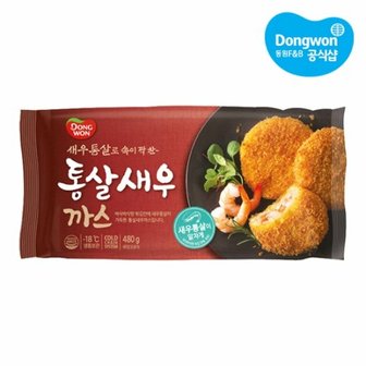 동원에프앤비 [동원] 통살 새우까스 480g x10봉